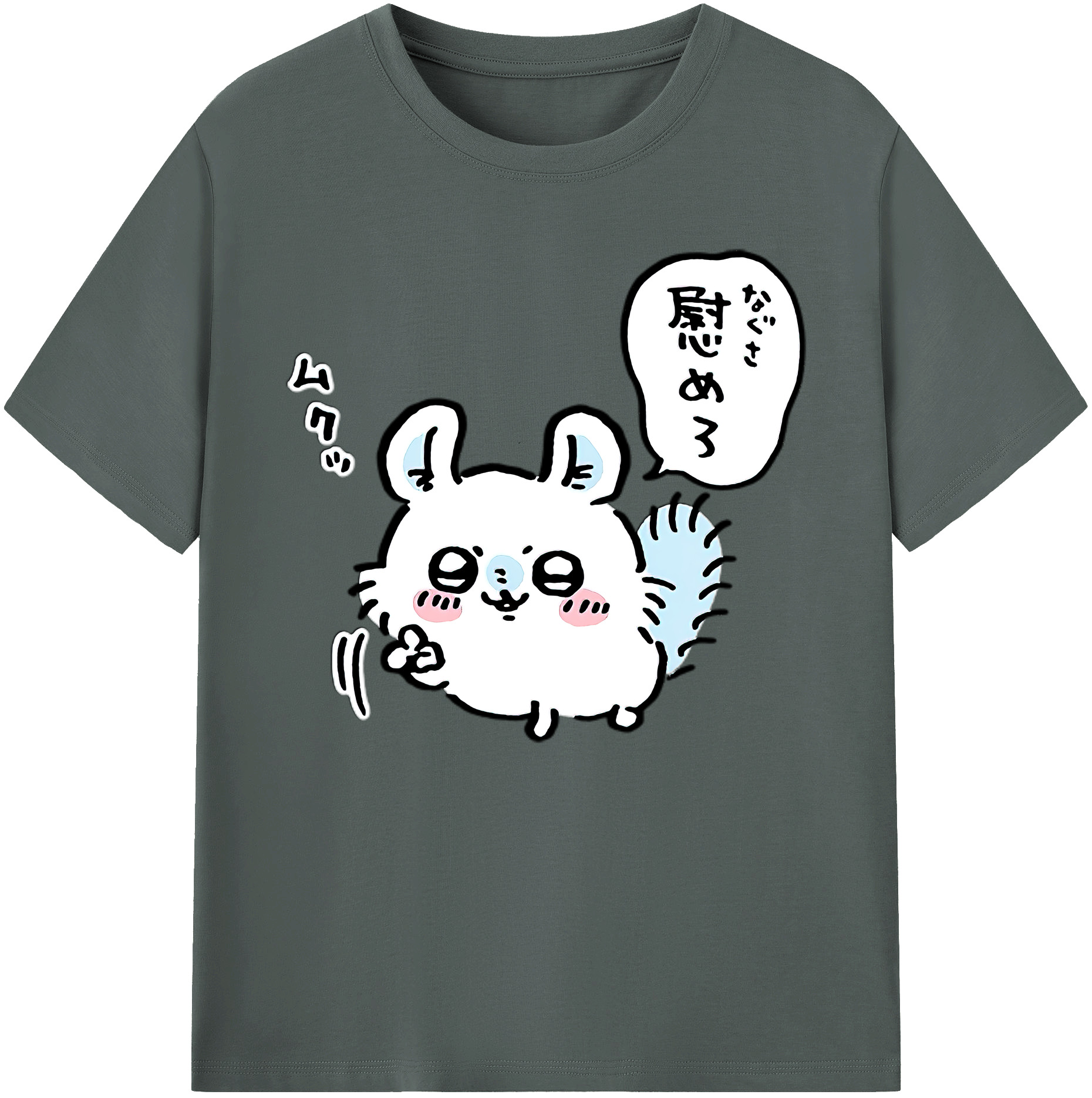 （画像用） ちいかわ モモンガ Chii-kawa Momonga 綿100％ メンズ半袖Tシャツ｜肌触りやわらか＆通気性